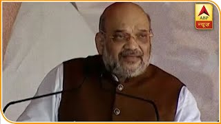 Jharkhand: रैली में नहीं जुटी भीड़,Amit Shah मंच से ही बोले- 10-15 हजार लोगों से कैसे जीतेंगे ?