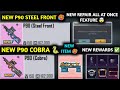 METRO ROYALE CHAPTER 20 :- NEW P90 STEEL FRONT 🔫 NEW P90 COBRA 🐍 NEW REPAIR FEATURE 🤯  METRO ROYALE