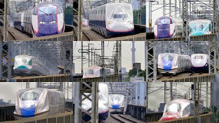 [4K60P] JR東日本の新幹線全車両形式撮影スポット。Maxラストランへ向けて最後の撮影。All of JR East's Shinkansen trains - shooting spots