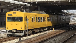 【4K】JR伯備線　普通列車115系電車　ｵｶG-06編成　倉敷駅発車