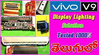 vivo v9 display lighting solution | in telugu | by syam | new mobiletricks |