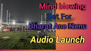 Mind blowing set For Bharat Ane Nenu Audio Launch/Mahesh Babu/NTR