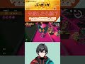 【サーモンラン】普通に野良ノーミスカンスト頑張る【すじこ編】 新人vtuber shorts vtuber サーモンラン サモラン スプラトゥーン3