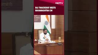 Raj Thackeray Meets Maharashtra CM Eknath Shinde