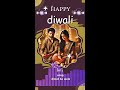 Diwali Lofi Song | Slowed and Reverb | Latest Festive Vibes