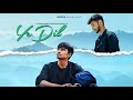 Ye Dil | Avinash Kumar & @MeAbhishekShukla | Official Music Video