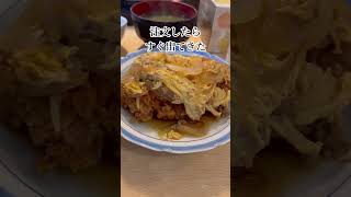 札幌中央区の人気食堂『揚子江(ヨウスコウ)』