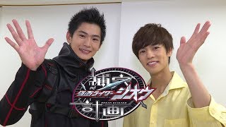 「仮面ライダージオウ　補完計画」始動！！