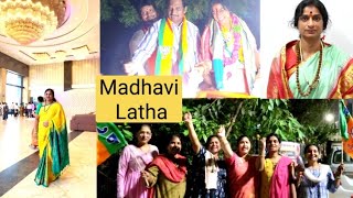 మంచి స్నేహితులు మనకి ఆనందం || Madhavi Latha🚩