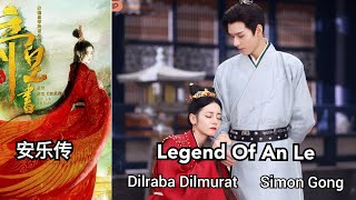 (ENG SUB) Plot : Legend Of Anle 安乐传  Dilraba Dilmurat, Simon Gong, Liu Yuning