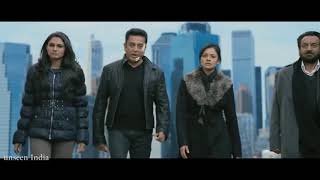 Vishwaroopam 2   Official Teaser  Kamal Haasan   Pooja Kumar   Andrea   Unseen India  HD