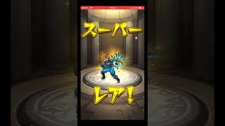 【モンスト】今年最後！初ゲ確定ガチャを引いたらまさかの神引き⁉︎