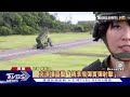 12年來首邀媒體入九鵬 國軍實射愛二.弓三 拚實戰化部隊連夜進駐｜tvbs新聞 @tvbsnews01