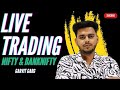 Live Trading Banknifty and Nifty | 05 December 2024 | Nifty50 Live Prediction | Trap Trading