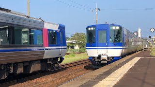 【貫通型揃い踏み！】HOT7000系特急スーパーはくと 湖山駅列車交換