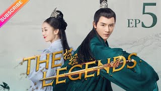 【ENG SUB】The Legends EP05│Bai Lu, Xu Kai, Dai Xu│Fresh Drama