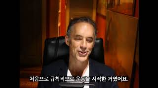 25살 때 저의 모습은 어땠냐고요? | 조던 피터슨 (한글자막)