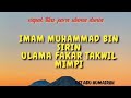 ULAMA PAKAR MIMPI , IMAM IBNU SIRIN , UST ABU HUMAIROH