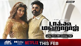 Daaku Maharaaj Tamil Dubbed Movie OTT Release Date Review | Balaya | Bobby Kolly | Tamil Trailer