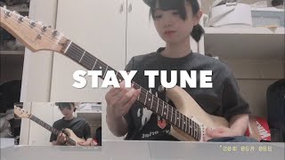 Suchmos - STAY TUNE ギターカッティング