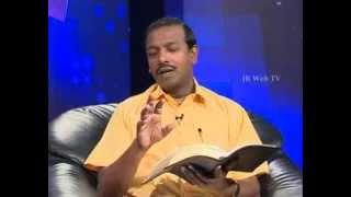 Enna Seivathu 01 (Mohan C. Lazarus)