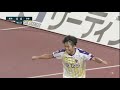 Ｊ２第13節の全ゴールまとめ！all goals 明治安田生命Ｊ２第13節