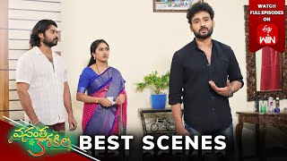 Vasantha Kokila Best Scenes: 8th January 2025 Episode Highlights | Watch Full Episode on ETV Win