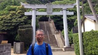 千葉県銚子猿田神社御神水行状記①