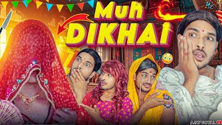 Muh Dikhai / Ajay Goyal New Video