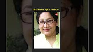 తండ్రి చనిపోయినా వెళ్లలేదు  ఎందుకంటే | Kovai Sarala Emotional Comments About Her Father | Bird News