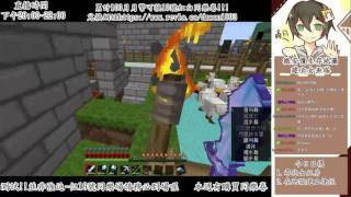 【殞月直播】MineCraft 1 11微安價地圖 蓋蓋女巫塔【1/8】