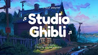 【Ghibli OST 】 It's ☂ ＲＡＩＮＩＮＧ ☂ outside,  Studio Ghibli Piano Music | Relax | Goodnight Ghibli Music☂