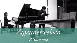 チゴイネルワイゼン / Zigeunerweisen