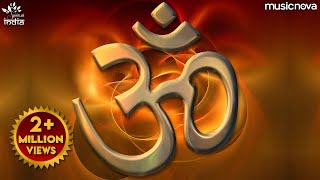 Gayatri Mantra - Om Bhur Bhuva Swaha | गायत्री मंत्र - ॐ भूर्भुवः स्वः तत्सवितुर्वरेण्यम्