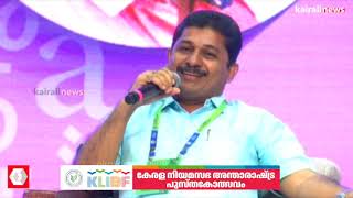 ഓരോ പുസ്തകവും രചയിതാവിന്റേതെന്ന പോലെ കാലഘട്ടത്തിന്റെ കൂടി സൃഷ്ടിയാണ്| m swaraj