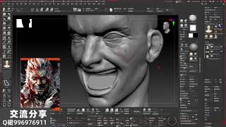 职场技能【3D建模】zbrush次时代角色模型雕刻下