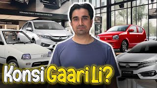 Multan City K Sary Cars Showroom Visit Kiye😊 | Konsi Gaari Li?🚘| Vlog 240 |