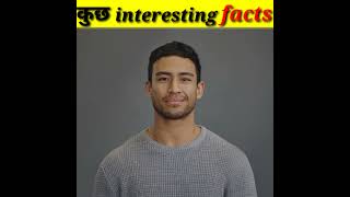 6 amazing fact#short #viral #facts #trending #trendingshorts #factsinhindi #virlshorts #ytshorts