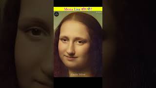 Who Was The Mona Lisa In Real Life