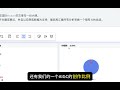 头条号、订阅号的标题怎么写？大纲怎么写？今日头条和公众号爆款文章ai提示词分享