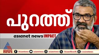 സര്‍ക്കാര്‍ സംരക്ഷണം നൽകിയിട്ടും പിടിച്ചുനിൽക്കാനായില്ല, ഒടുവിൽ രാജിവച്ച് രഞ്‍ജിത്ത്