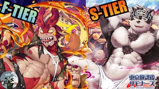 TOP 10 BEST UNITS IN HOUSAMO PART 1 | Tokyo Afterschool Summoners | #bara #furry