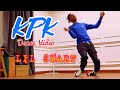 Kpk - Rexxie Ft Mohbad Dance Video - Lil Smart #kpk #lilsmart #amapiano  #reverse