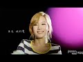 中字 金太妍 kim taeyeon bye 中文版 from