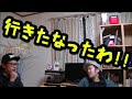 平成27年度「いばらき広告大賞」動画部門 2【優秀賞】