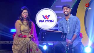 সাথি তুমি আমার জিবনে - রাজিব ও লুইপা | Sathi Tumi Amr Jibone By Rajib \u0026 Luipa | O Sathi Re