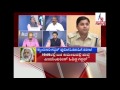 naxals movement at dead end special discussion in suvarnanews part 2