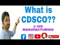 What is CDSCO|cdsco kya hai |CDSCO Responsibilities |CDSCO Guidelines