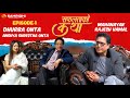 SAFALTA KO KATHA With RAJESH HAMAL || Episode 1 || Dhurba Onta, Ansuya Shrestha Onta