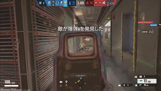 参加歓迎　今更プラチナ目指してランクDAY11　レインボーシックス　シージ　　　　ps4